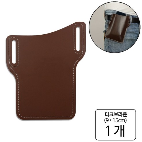 룰루랄라 스마트폰수납 인조가죽 벨트 파우치 홀스터