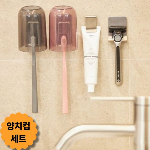 상품 썸네일