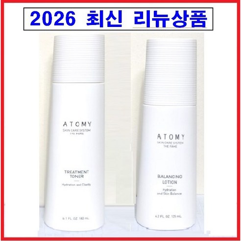 애터미 프리미엄 더페임 트리트먼트 토너+밸런싱 로션 2종 세트 솔직 후기 | 피부 타입별 분석 썸네일