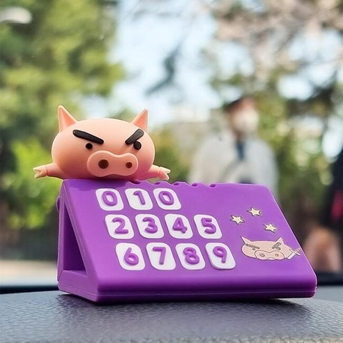 벨르아망 짱구 피규어 주차번호판 실사용 후기 | 효과 있을까? - 상품 이미지 4