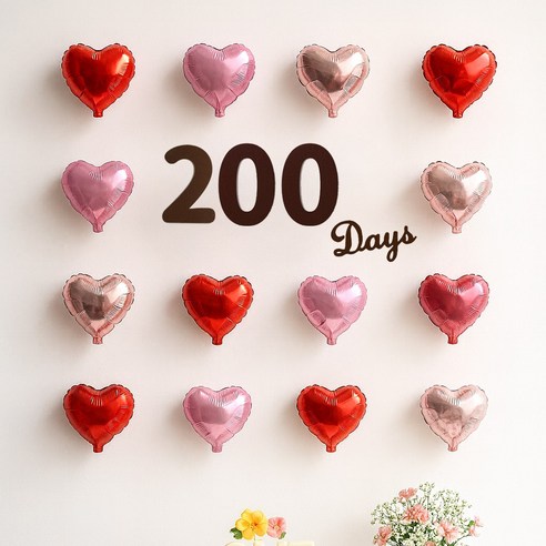 해피제이니 미니하트 20개 50일 100일 셀프촬영 기념일 포토존 풍선세트, 1세트, 200일 레드세트