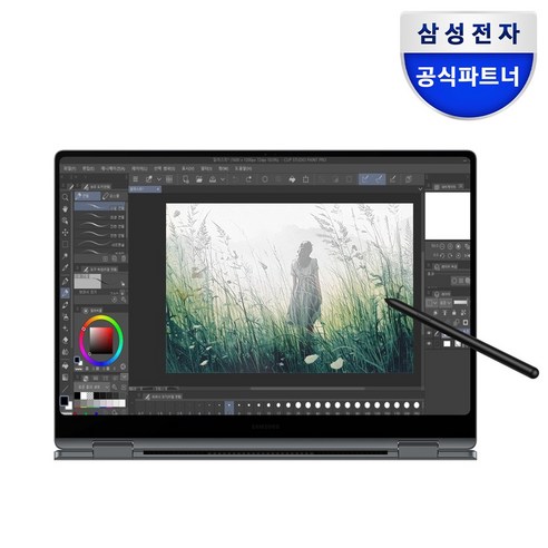 창작과 생산성을 위한 완벽한 동반자, 삼성 갤럭시 북 5 Pro 360