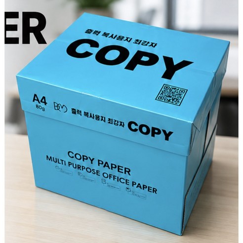 바미 A4 복사용지 80g, A4, 2500개 - 복사용지