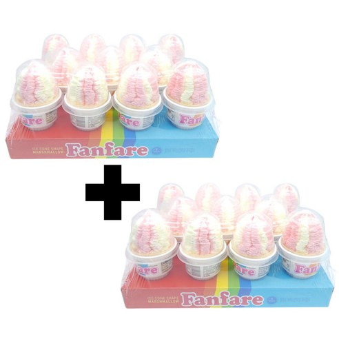 팡파르 아이스크림콘모양 마시멜로