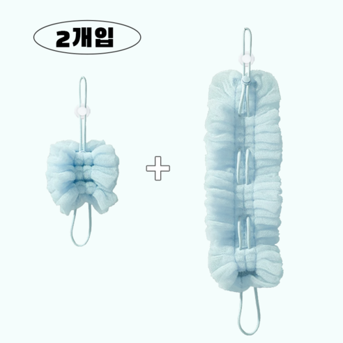 샤워타월 바디 샤워볼 거품타올 바디 클렌징, 블루, 2개, 1세트