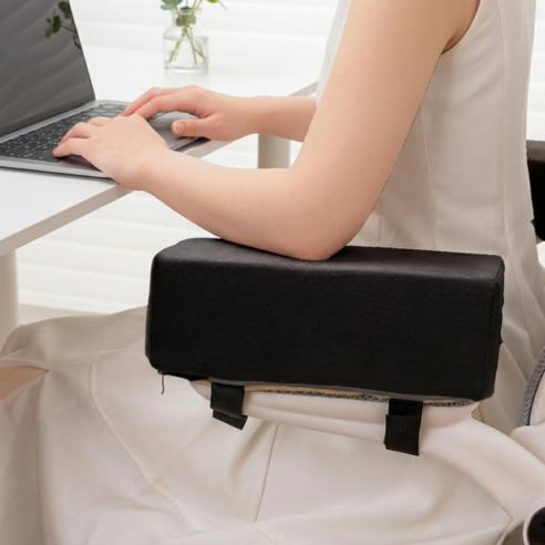 쿤스테이 어깨 편한 의자 팔걸이 쿠션 2개, 블랙