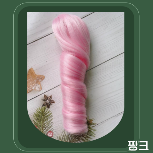 티니숲속 20cm 솜인형 집게형 포니테일 가발 양갈래 인형꾸미기 2P 세트, 1개, 핑크