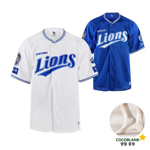 경기장의 함성을 나의 옷으로 담다 라이온즈유니폼 경기장의 함성을 나의 옷으로 담다 라이온즈유니폼