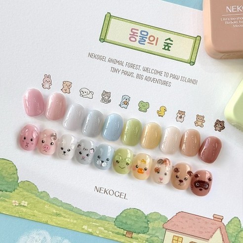 네코젤 동물의숲 시럽젤, 1개, 8g, NS29