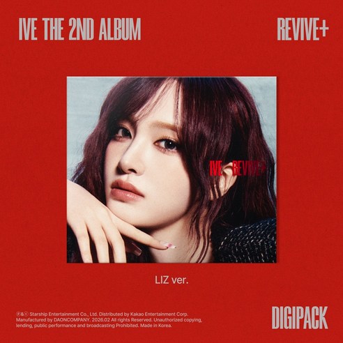 [포켓더스타]아이브 정규2집 앨범 REVIVE+ Digipack 리바이브 플러스 디지팩, 리즈, 버전