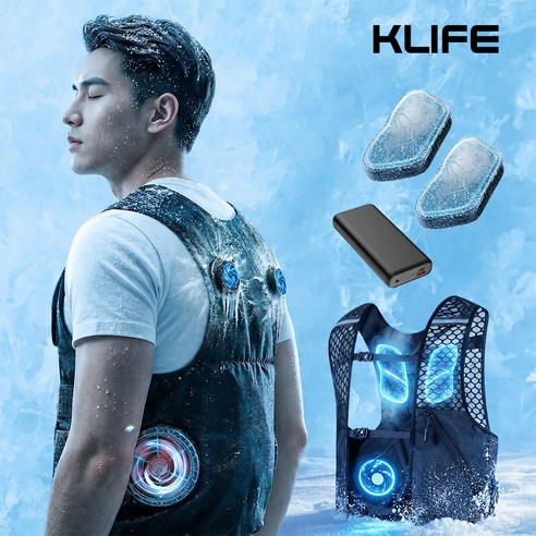 KLIFE 아이스 에어컨조끼 반도체 냉각패드 선풍기 조끼 아웃도어 야외근무 냉각 작업복 보조배터리 세트