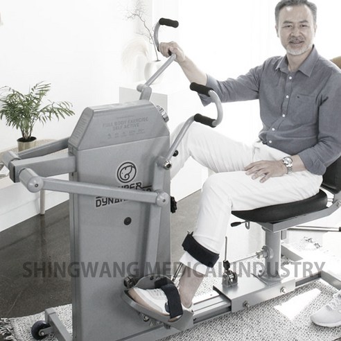 다시 설 수 있다는 희망을 품다, 당신의 발걸음을 되찾는 동반자