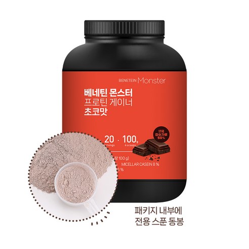 베네틴 몬스터 벌크업 프로틴 게이너 체중증가 보충제 초코맛 2kg, 1개 이미지 3