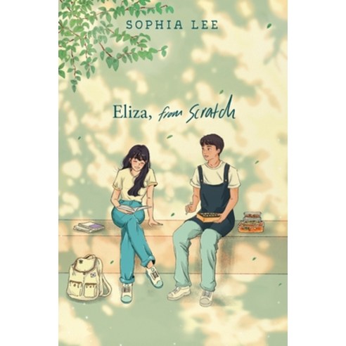 (영문도서) Eliza from Scratch Hardcover, Quill Tree Books, English, 9780063372634