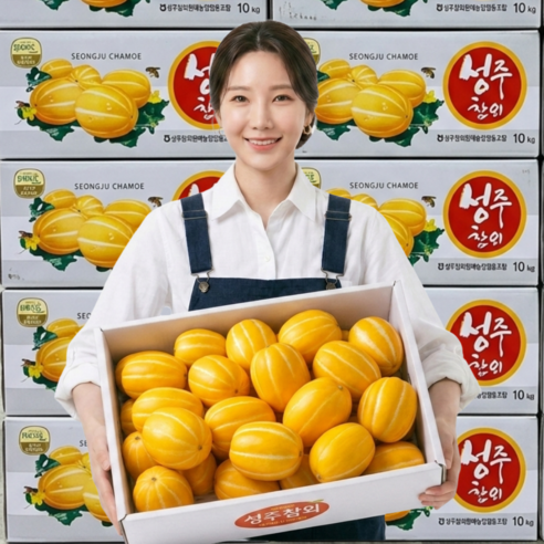 [당일수확직송] 아삭아삭 초고당도 성주참외 15Brix 로얄과 특품, 꿀당도 가정용 2k..., 1세트