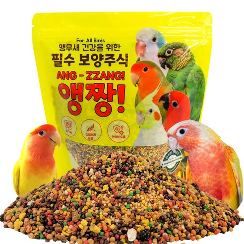 앵무새 필수 보양식 앵짱, 500g, 1개
