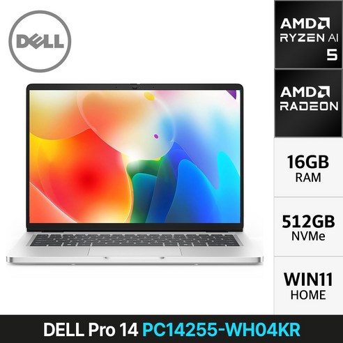델 2026 프로 14 라이젠 AI 라이젠 AI 300 시리즈, 플래티넘 실버, PC14255-WH04KR, 512GB, 16GB, WIN11 Home