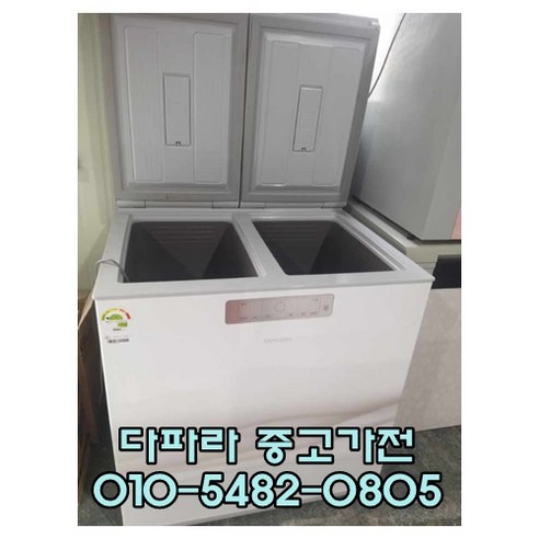(중고) 삼성 지펠 김치냉장고 뚜껑형 김치냉장고 200L, 중고김치냉장고
