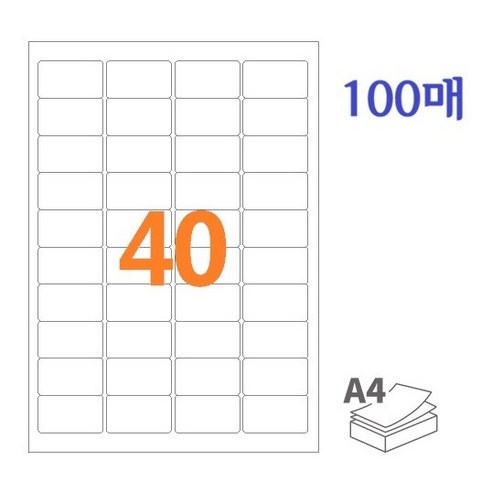 바코드용 A4 라벨지 LS 3102 호환 40칸 CL540, 100개