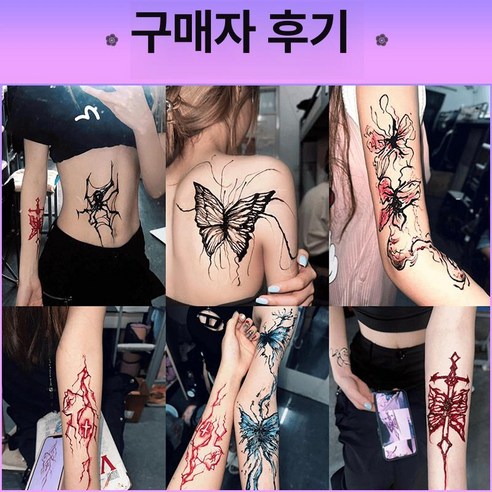 PAUSE 헤나펜 셀프 타투 스텐실 문신펜 헤나 펜타입 솔직 후기 | 피부 타입별 분석 - 상품 이미지 3