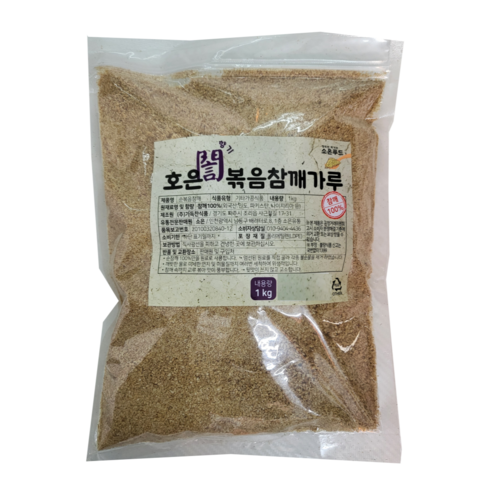 [호은] 볶음 참깨 가루 (간 참깨), 1개, 1kg