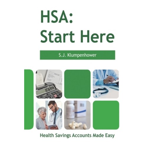 (영문도서)Hsa: Start Here: Start Here Paperback, Ehgbooks, English, 9781647849573