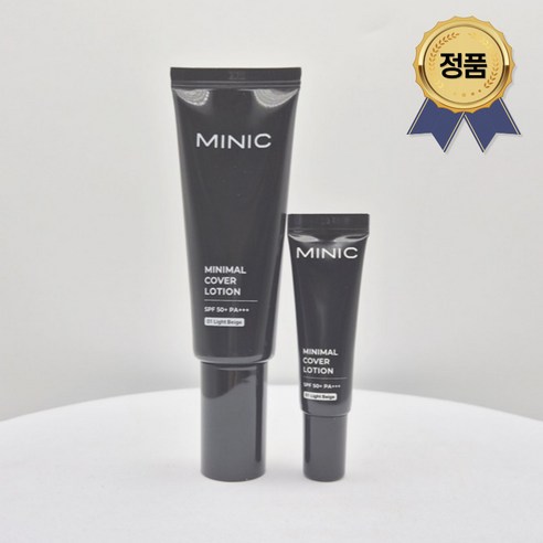 아침마다 화장 때문에 한숨 쉬는 당신을 위한 솔직한 이야기 미닉커버로션 아침마다 화장 때문에 한숨 쉬는 당신을 위한 솔직한 이야기 미닉커버로션