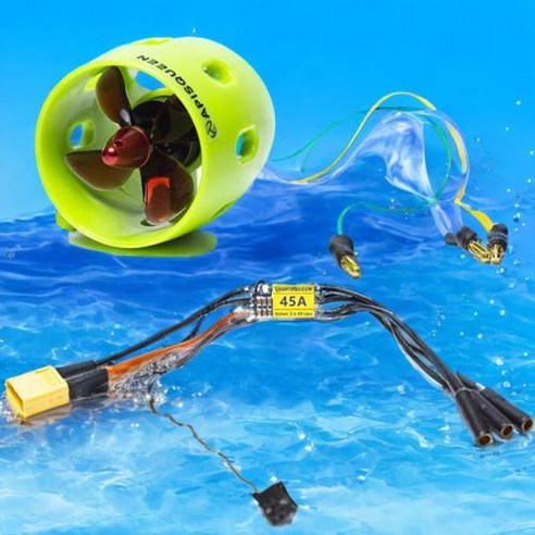양방향 제어 ESC 포함 추진 유닛 ROV 베셀 12V 16V 50kg 브러시리스 수중 스러스터 프로펠러 U1 - RC보트 ...