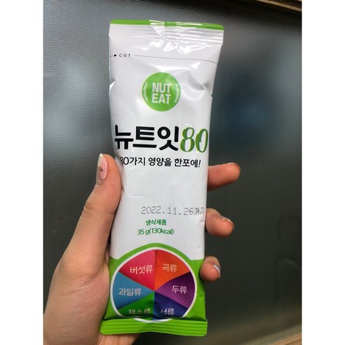 뉴트잇80 생식(푸른한끼) 식사대용 / 불만족시 100%환불 980g, ... 솔직 후기 | 실사용자 리뷰 분석 - 상품 이미지 3