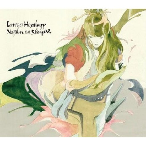 【新品シールド/未開封】 Nujabes / Luv(sic) Pt.1 新品シールド/未開封】 Nujabes / Luv(sic) Pt.1 - メルカリ