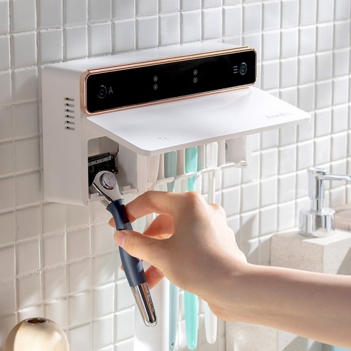 프롬비 프리미엄 UV C LAMP 무선 가정용 칫솔살균기