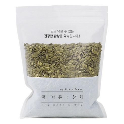 더바른상회 호박씨, 1개, 1.2kg