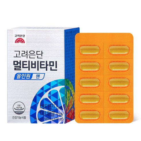 고려은단 멀티비타민 올인원 맨 60정, 1개 맛있게 먹은 솔직 후기 - 상품 이미지 3