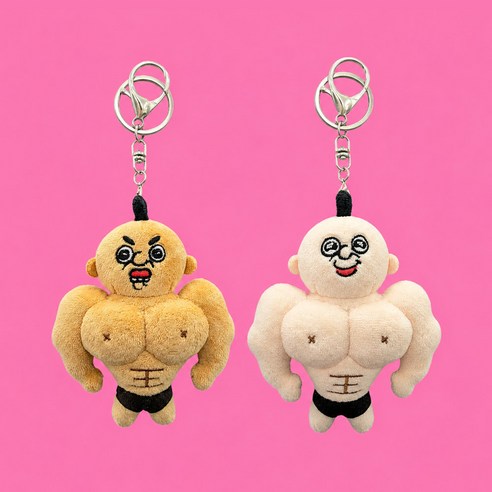 [공식정품] 근육 빵빵이 키링 인형 2종 10cm / 웃긴 선물 생일 응원 헬스 운동 다이어트 캐릭터 센스있는 신박한 엽기 태닝 몸짱 테토 키체인 가방고리, 1개, 02. 근육 빵빵이 키링인형(태닝)