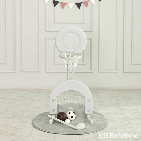 베네베네 쁘띠 뉴알파벳 유아 아기 농구대 축구 링걸이 실내 놀이
