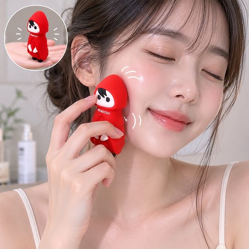 휴대용 미니 강력 진동 마사지기 충전식 눈 안마 피로 케어 빨간 망토 방토 디자인, 레드, 010109
