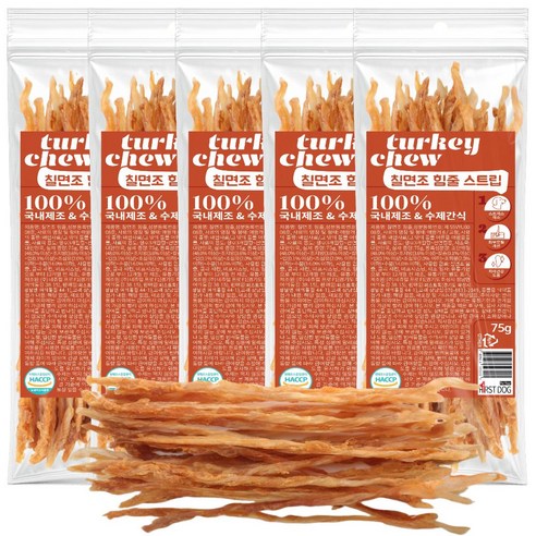 롱스트립 터키힘줄 터키츄 퍼스트독 스트립 100% 국내산 수제간식, 6개, 75g, 칠면조 힘줄