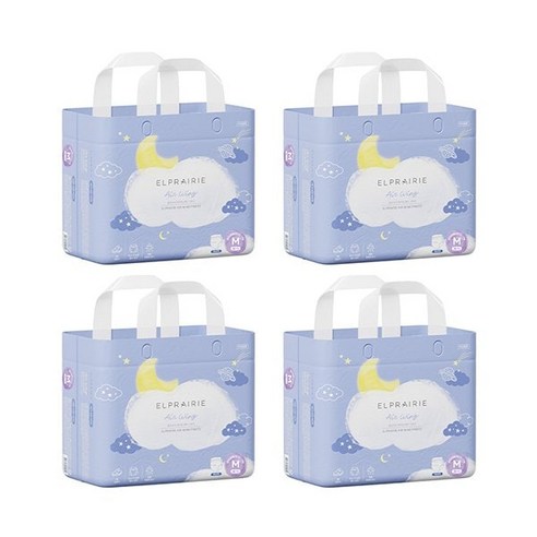 밤새도록 보송함이 깨어나는 마법 엘프레리에어윙