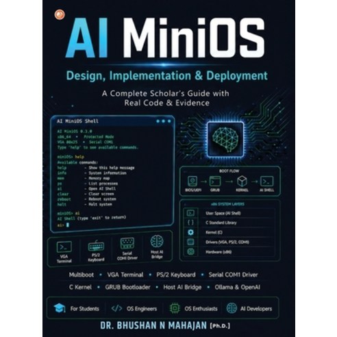 (영문도서)AI MiniOS Design Implementation & Deployment Paperback, Orangebooks Publication, English, 9789374262511
