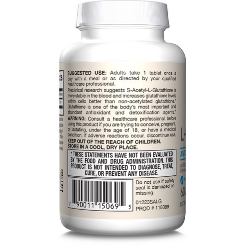 재로우 S-아세틸 L-글루타치온 100mg 타블렛 맛있게 먹은 솔직 후기 - 상품 이미지 3