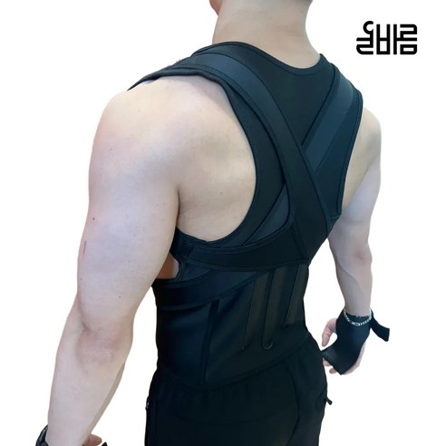굽은 어깨와 통증 이제 안녕, 올바름 자세 교정 밴드로 되찾는 편안함