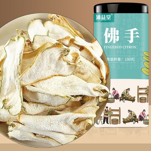 YONGYITANG 불수감 한방차재료 자연건조 맛있게 먹은 솔직 후기 썸네일