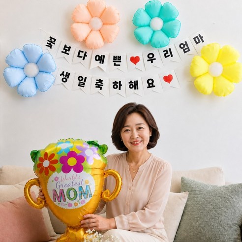 이벤트홀릭 꽃보다 예쁜 우리 엄마 생일파티 가랜드 풍선 세트 생신 홈파티용품, 1개, 2.파스텔 데이지 세트