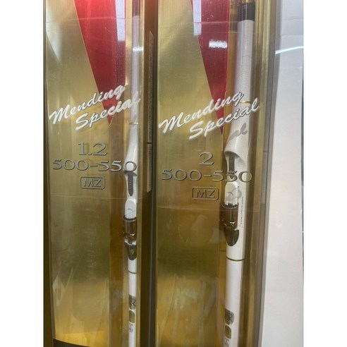 BB-X SPECIAL 磯竿 2 500-550 SHIMANO BB-X SPECIAL SZ MZ SZII MZll磯釣竿白竿《全新竿庫存貨舊款出
