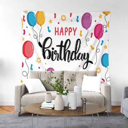 이사벨홈 생일파티 현수막, 현수막9