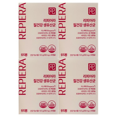 두르림두드림 리피어라 질건강 생유산균