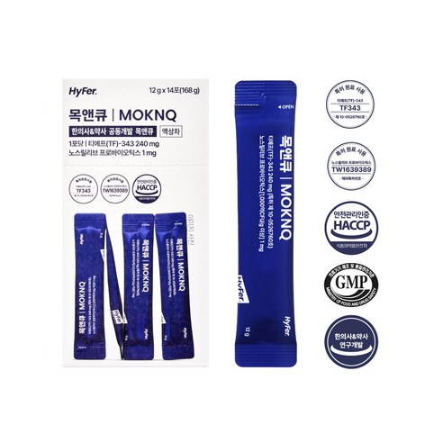 하이퍼 목앤큐 14포입, 168g, 1박스