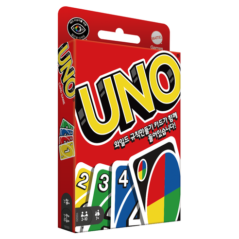 우노 보드게임 솔직 후기 | 취미생활 필수템 - 대표 이미지