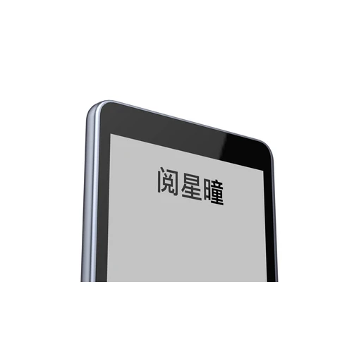 XTEINK X4 白カラー XTEINK X4 전자책 리더 잉크 스크린 4.3 인치 경량 220ppi 초박형 자기
