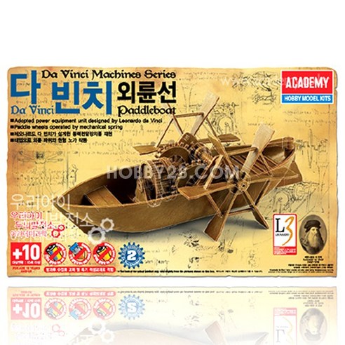 ACAA462/[18130] 다빈치 외륜선 아카데미 과학교재, 1개